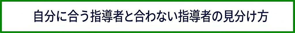 �X�|�[�c�]�Ƃ�