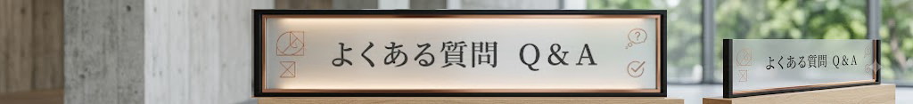 �悭���鎿��