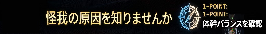 �ɂ݂��a�����o�錴��